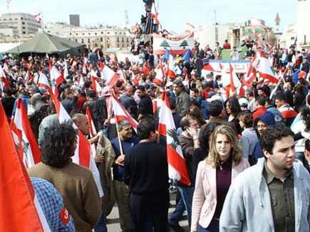 Lebanon Independence 2005